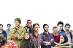جوان امروز، رهبر فردا