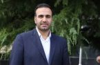 دانشگاه زنجان میزبان همایش ملی جوانان، ازدواج و خانواده شد دانشگاه زنجان میزبان همایش ملی جوانان، ازدواج و خانواده شد