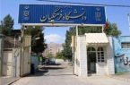 پذیرش بدون کنکور ۳ هزار دانشآموز در دانشگاه فرهنگیان