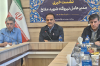 رتبه نخست نیروگاه شهید مفتح همدان در آمادگی تولید رتبه نخست نیروگاه شهید مفتح همدان در آمادگی تولید