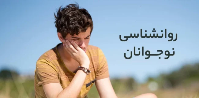 افزایش چشمگیر مراکز مشاوره جوانان در استان البرز افزایش چشمگیر مراکز مشاوره جوانان در استان البرز
