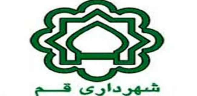 طرح «محلهمحور» شهرداری قم برای بهسازی فضای عمومی مناطق کمبرخوردار طرح «محلهمحور» شهرداری قم برای بهسازی فضای عمومی مناطق کمبرخوردار