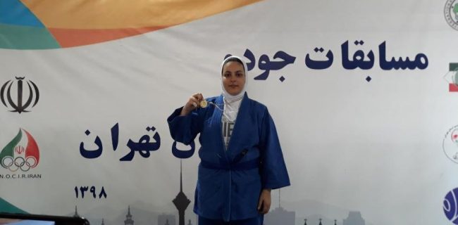 از تمرین تا افتخار: صبا نهاوندی، یک ورزشکار موفق از تمرین تا افتخار: صبا نهاوندی، یک ورزشکار موفق