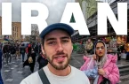 لوک خوششانس یا بدشانس؟