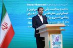 همدان؛ میزبان کنفوبیشن گردشگری سلامت و پیشگام همکاریهای منطقهای همدان؛ میزبان کنفوبیشن گردشگری سلامت و پیشگام همکاریهای منطقهای
