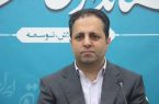 همدان؛ میراثی که تاریخ، تمدن و سلامت را در هم میآمیزد