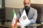 آغاز عملیات احداث حفاظ بتنی در جاده همدان–سنندج با اعتبار ۴۵ میلیارد ریال آغاز عملیات احداث حفاظ بتنی در جاده همدان–سنندج با اعتبار ۴۵ میلیارد ریال
