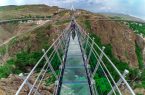 توسعه زیرساختهای گردشگری در اردبیل توسعه زیرساختهای گردشگری در اردبیل