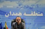 آغاز تحول ارتباطی در همدان؛ پروژه فیبر نوری جایگزین کابلهای مسی میشود آغاز تحول ارتباطی در همدان؛ پروژه فیبر نوری جایگزین کابلهای مسی میشود