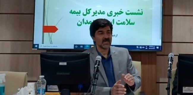 پرداخت بیش از ۳ میلیارد تومان برای درمان زوج‌های نابارور در همدان