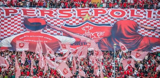 اینجا ورزشگاه جدید پرسپولیس میشود اینجا ورزشگاه جدید پرسپولیس میشود
