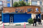 تصمیم مجلس برای کنار زدن سیاسیون در ورزش/فقط داریم گردن دلال‌ها را کلفت می‌کنیم!