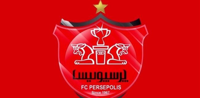 جلسه هیئت مدیره پرسپولیس لغو شد جلسه هیئت مدیره پرسپولیس لغو شد