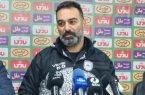 داور ناراحت بود که ما گل نخوردیم! داور ناراحت بود که ما گل نخوردیم!
