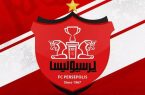عکس| ۴ دختر پرسپولیسی در تمرین تیم ملی عکس| ۴ دختر پرسپولیسی در تمرین تیم ملی