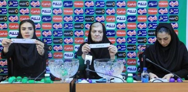 فولاد خوزستان حریفان خود را در لیگ دسته اول فوتبال زنان شناخت فولاد خوزستان حریفان خود را در لیگ دسته اول فوتبال زنان شناخت