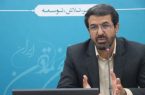 مسیر توسعه استان با وفاق مدیریتی و جذب سرمایهگذاری هموار شده است مسیر توسعه استان با وفاق مدیریتی و جذب سرمایهگذاری هموار شده است