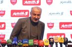 اقدام عجیب هیات مدیره پرسپولیس علیه درویش اقدام عجیب هیات مدیره پرسپولیس علیه درویش