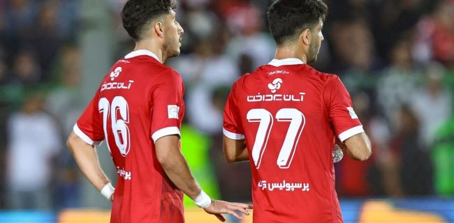 این پرسپولیس نه خوب بازی می کند، نه نتیجه میگیرد/بازیکنان کمکاری میکنند این پرسپولیس نه خوب بازی می کند، نه نتیجه میگیرد/بازیکنان کمکاری میکنند