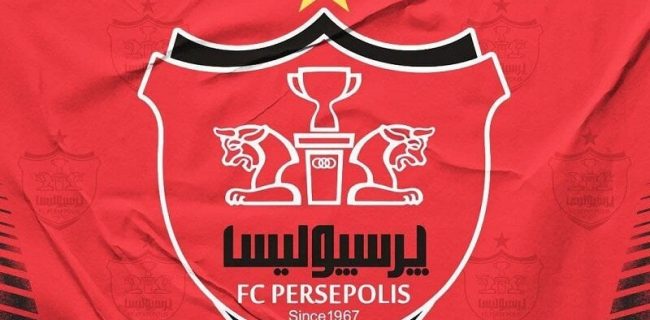 باشگاه پرسپولیس همچنان زیان‌ده
