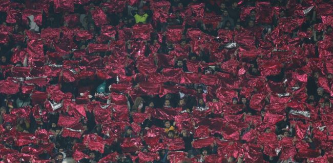 تماشاگران پرسپولیس جریمه شدند! تماشاگران پرسپولیس جریمه شدند!