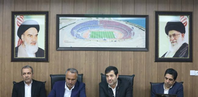 جدیدترین صحبتهای وزیر ورزش درباره بازسازی استادیوم آزادی جدیدترین صحبتهای وزیر ورزش درباره بازسازی استادیوم آزادی