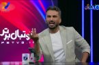 حمله تند میثاقی به هلدینگ خلیج فارس/استقلال ورزشگاه ندارد؛شما تیم بسکتبال درست کردهاید؟! حمله تند میثاقی به هلدینگ خلیج فارس/استقلال ورزشگاه ندارد؛شما تیم بسکتبال درست کردهاید؟!