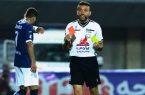 داور بازی حساس تراکتور و پرسپولیس مشخص شد داور بازی حساس تراکتور و پرسپولیس مشخص شد