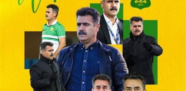 معرفی جانشین مسعود شجاعی در آبادان معرفی جانشین مسعود شجاعی در آبادان