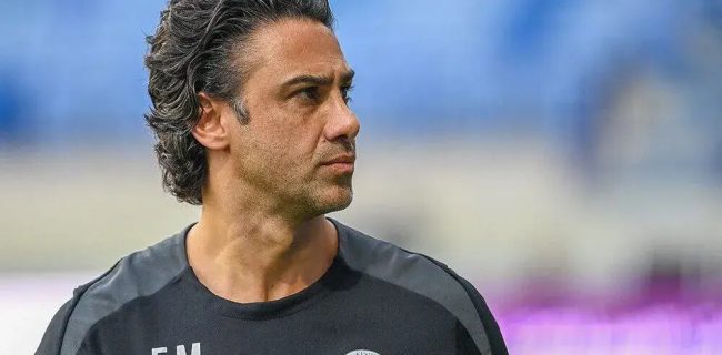 هواداران استقلال:آهای فرهاد مجیدی! هواداران استقلال:آهای فرهاد مجیدی!