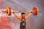 وزنهبردار 19 ساله ایران تا نزدیکی مدال جهانی رفت وزنهبردار ۱۹ ساله ایران تا نزدیکی مدال جهانی رفت