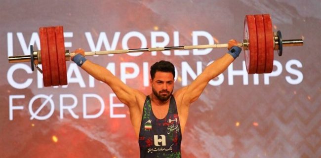 یک طلا و ۲ نقره برای ایران/ معینی با رکوردشکنی نایب‌قهرمان دنیا شد