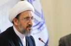 هفته پژوهش قم با محوریت پیوند علم و صنعت آغاز میشود؛ دانشگاه قم میزبان ۸۹ هزار دانشجو هفته پژوهش قم با محوریت پیوند علم و صنعت آغاز میشود؛ دانشگاه قم میزبان ۸۹ هزار دانشجو
