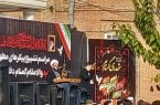 ارومیه در سوگ زهرا (س) میزبان ۶ شهید گمنام شد؛ مسئول سپاه: شهدا سند مقاومت ملت هستند ارومیه در سوگ زهرا (س) میزبان ۶ شهید گمنام شد؛ مسئول سپاه: شهدا سند مقاومت ملت هستند