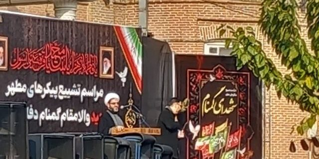 ارومیه در سوگ زهرا (س) میزبان ۶ شهید گمنام شد؛ مسئول سپاه: شهدا سند مقاومت ملت هستند ارومیه در سوگ زهرا (س) میزبان ۶ شهید گمنام شد؛ مسئول سپاه: شهدا سند مقاومت ملت هستند