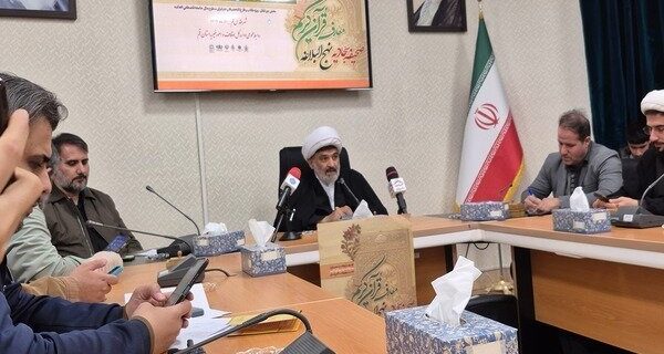 رقابت ۱۰۰ برگزیده ملی و بینالمللی در چهلوهشتمین دوره مسابقات معارفی قرآن در قم رقابت ۱۰۰ برگزیده ملی و بینالمللی در چهلوهشتمین دوره مسابقات معارفی قرآن در قم