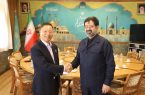 بررسی همکاریهای اقتصادی و زیستمحیطی قم با سازمان همکاری شانگهای بررسی همکاریهای اقتصادی و زیستمحیطی قم با سازمان همکاری شانگهای