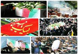 وداع حماسی و فاطمی اصفهان با ۱۲ شهید گمنام دوران دفاع مقدس وداع حماسی و فاطمی اصفهان با ۱۲ شهید گمنام دوران دفاع مقدس