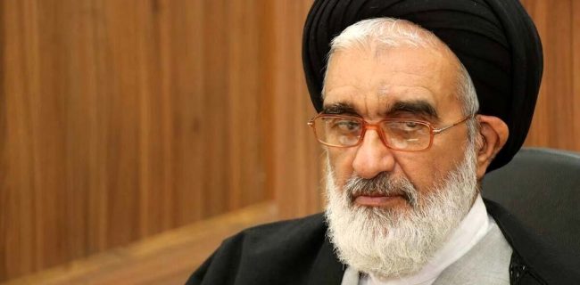 “بسیج، پشتوانه نیروی مقاومت جهان است؛ امام جمعه قم بر حمایت از بسیج و دولت تاکید کرد” “بسیج، پشتوانه نیروی مقاومت جهان است؛ امام جمعه قم بر حمایت از بسیج و دولت تاکید کرد”