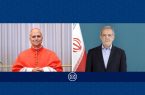 پیام تبریک مسعود پزشکیان به پاپ برای کریسمس و آغاز سال نو میلادی پیام تبریک مسعود پزشکیان به پاپ برای کریسمس و آغاز سال نو میلادی