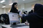 افزایش تسهیلات مالی برای دانشجویان نمونه کشور؛ گامی در جهت حمایت از نخبگان