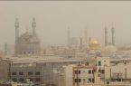 هشدار زیستمحیطی در قم؛ کیفیت هوای قم و قنوات به دلیل آلاینده PM۲.۵ در وضعیت “ناسالم برای همه هشدار زیستمحیطی در قم؛ کیفیت هوای قم و قنوات به دلیل آلاینده PM۲.۵ در وضعیت “ناسالم برای همه