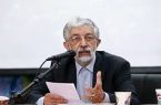 حداد عادل در بزرگداشت آیتالله قاضی: مدیریت، کیمیای گمشدۀ امروز ماست حداد عادل در بزرگداشت آیتالله قاضی: مدیریت، کیمیای گمشدۀ امروز ماست