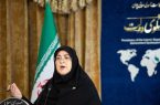 سخنگوی دولت: تاریخ اجرای طرح اصلاح قیمت بنزین هنوز نهایی نشده است سخنگوی دولت: تاریخ اجرای طرح اصلاح قیمت بنزین هنوز نهایی نشده است