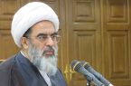 آیتالله فاضللنکرانی: تمسک به قرآن باید در صحنه جامعه و در عمل مسئولان نمود یابد آیتالله فاضللنکرانی: تمسک به قرآن باید در صحنه جامعه و در عمل مسئولان نمود یابد
