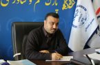صادرات ۱۰ میلیون یورویی محصولات پارک علم و فناوری البرز؛ پیشی گرفتن از میانگین ملی در شرکتهای دانشبنیان صادرات ۱۰ میلیون یورویی محصولات پارک علم و فناوری البرز؛ پیشی گرفتن از میانگین ملی در شرکتهای دانشبنیان