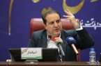 استاندار ایلام خواستار مقابله میدانی و هوشمند با بحران مواد مخدر شد استاندار ایلام خواستار مقابله میدانی و هوشمند با بحران مواد مخدر شد