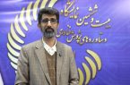 تأکید معاون استاندار قم: نمایشگاههای پژوهش و فناوری، پیشزمینه توسعه تولید داخلی هستند تأکید معاون استاندار قم: نمایشگاههای پژوهش و فناوری، پیشزمینه توسعه تولید داخلی هستند