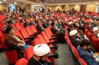 الگوی اخلاق و اقدام؛ یادبود آیتالله قاضی خرمآبادی در دانشگاه قم الگوی اخلاق و اقدام؛ یادبود آیتالله قاضی خرمآبادی در دانشگاه قم