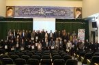 «رئیس دانشگاه لرستان: پژوهش، کلید ارتقای رتبه و افزایش بودجه آموزش عالی» «رئیس دانشگاه لرستان: پژوهش، کلید ارتقای رتبه و افزایش بودجه آموزش عالی»